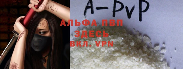 марки nbome Горнозаводск
