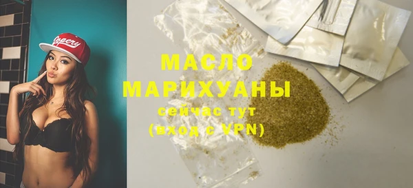mdpv Горно-Алтайск