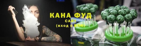 метадон Гусь-Хрустальный