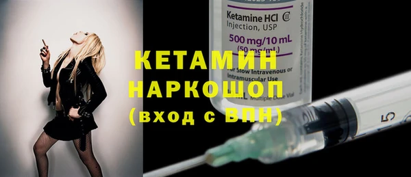 mdpv Горно-Алтайск