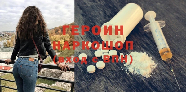 mdpv Горно-Алтайск