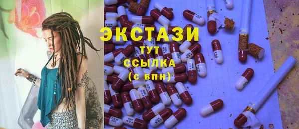 mix Вяземский