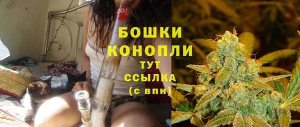 марки lsd Вязьма