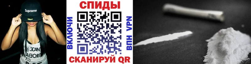 МЕТАМФЕТАМИН Декстрометамфетамин 99.9%  Купить  Лихославль 