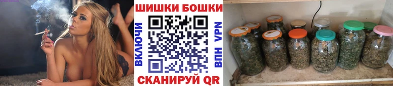 МАРИХУАНА ГИДРОПОН Лихославль